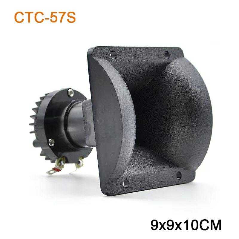 Ηχείο αυτοκινήτου - Tweeter - CTC 57S - 002471 - Image 2