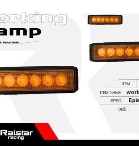 Προβολέας οχημάτων LED - R-D12101-02Y - 110003