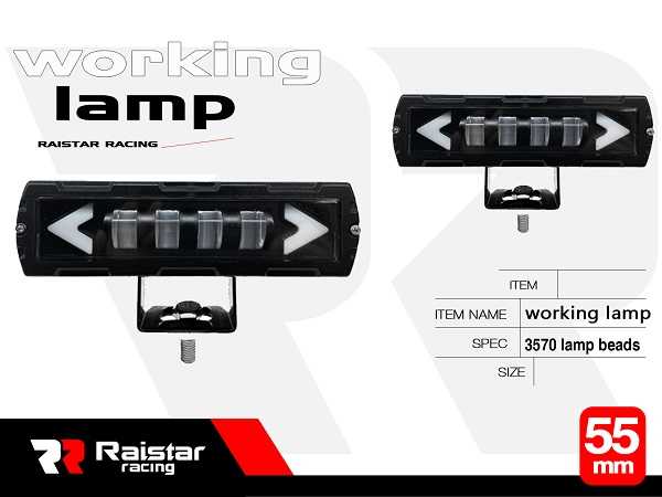 Προβολέας οχημάτων LED - R-D12104-03 - 110704 - Image 2