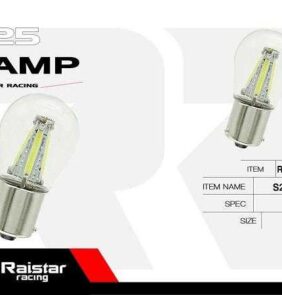Λαμπτήρες LED διπολικοί - S25 - R-DS25E-02AU - 2pcs - 110214