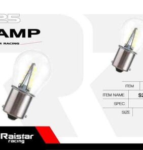 Λαμπτήρες LED μονοπολικοί - S25 - R-DS25D-01AU - 2pcs - 110217