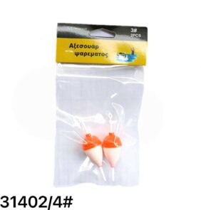 Φελλοί ψαρέματος - No.4 - 2PCS - 931402