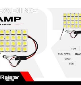 Λάμπα πλαφονιέρας LED - Πλακέτα - R-DYDA-01-20U - 110164 - White
