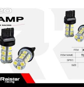 Λαμπτήρας LED - T20 - R-DT20A-01AU - 110174
