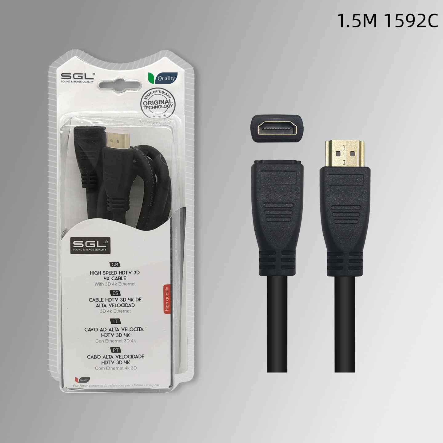 Καλώδιο HDMI - Male/Female - 1592C - 1.5m - 095264 - Image 2