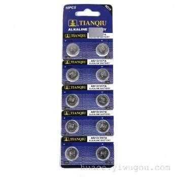 Αλκαλικές μπαταρίες - AG13 - LR44 - 1.5V - 10pcs - 681132 - Image 2