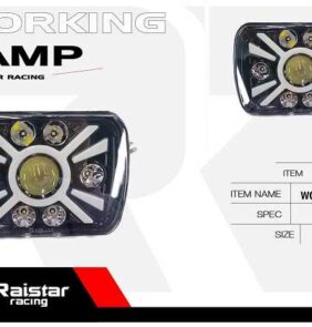 Προβολέας οχημάτων LED - R-D12302-12 - 110080
