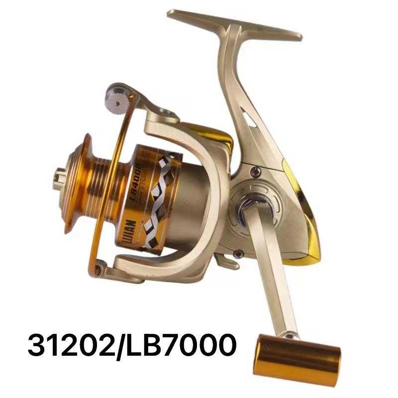 Μηχανάκι ψαρέματος - LB7000 - 931202 - Image 2