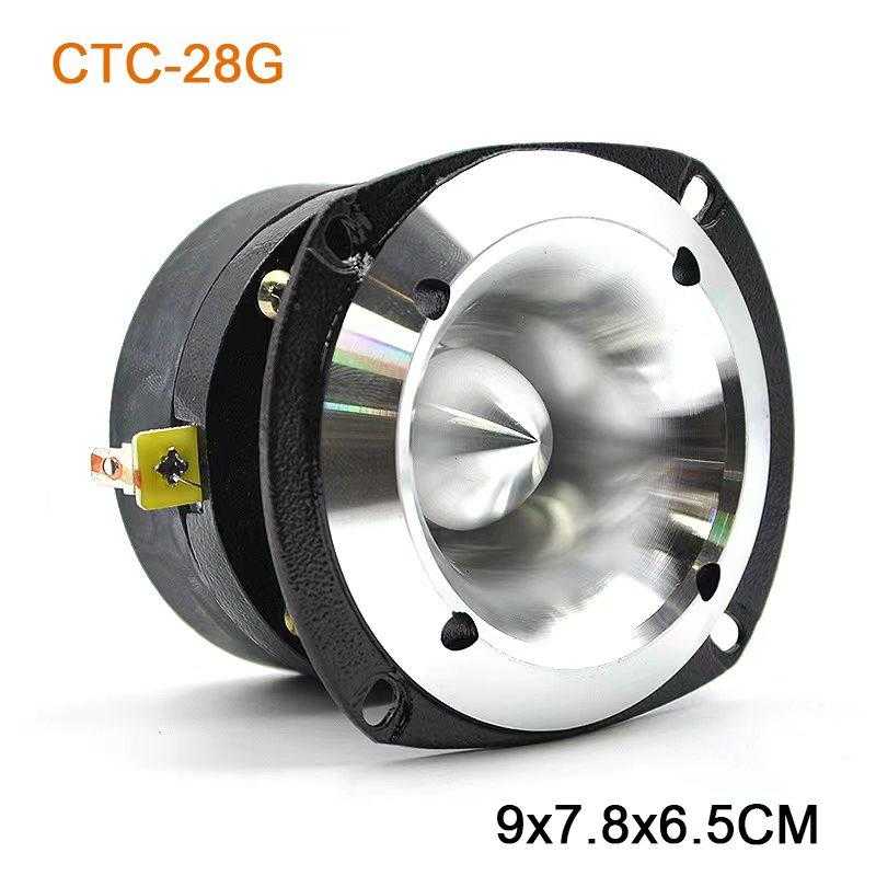 Ηχείο αυτοκινήτου - Tweeter - CTC-28G - 002365 - Image 2