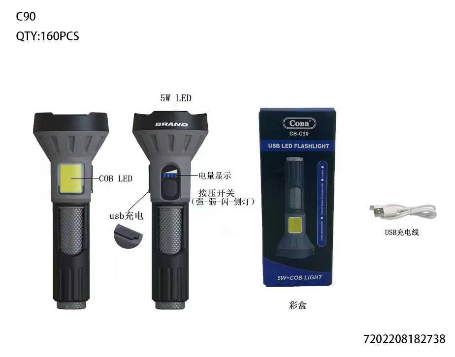 Επαναφορτιζόμενος φακός LED - C90 - 182738 - Image 2
