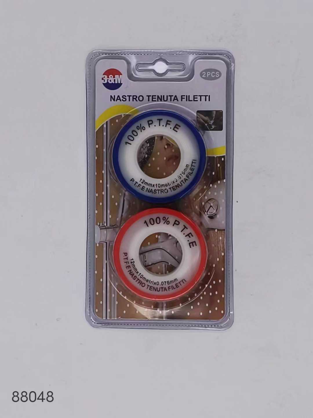 Ταινία Τεφλόν - 2pcs - 088048 - Image 2