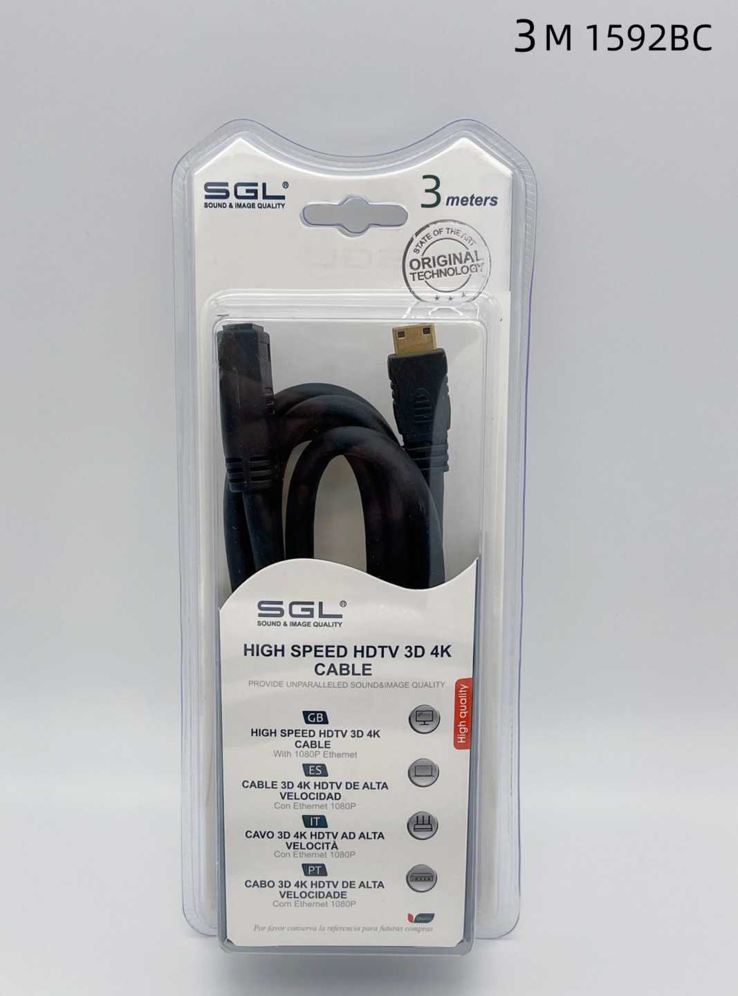 Kαλώδιο HDMI - A1592BC - Male/Female - 3m - 095530 - Image 2