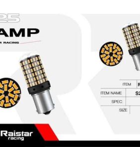 Λαμπτήρες LED μονοπολικοί - S25 - R-DS25G-01AU - 2pcs - 110201