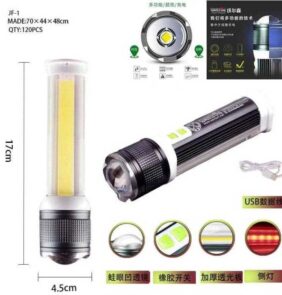 Επαναφορτιζόμενος φακός LED - X1-T6 - 325015