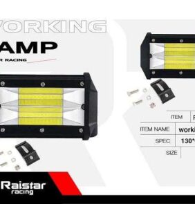 Προβολέας οχημάτων LED - R-D11218-S01 - 110699