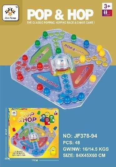 Επιτραπέζιο παιχνίδι Pop&Hop - JF378-94 - 310373 - Image 2