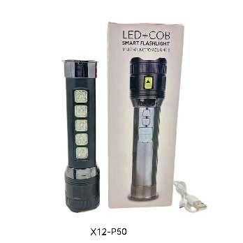 Επαναφορτιζόμενος φακός LED - X12-P50 - 279405 - Image 2