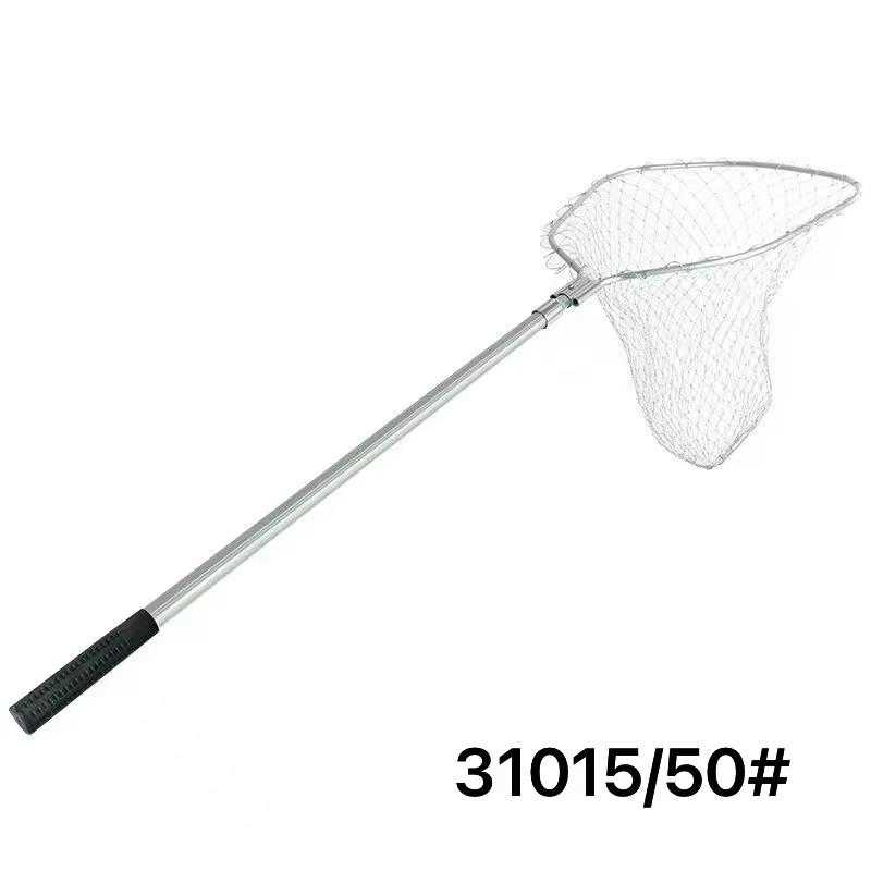 Απόχη ψαρέματος - 50cm - 831015 - Image 2