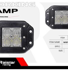 Προβολέας οχημάτων LED - R-D12601C-Y12 - 110040
