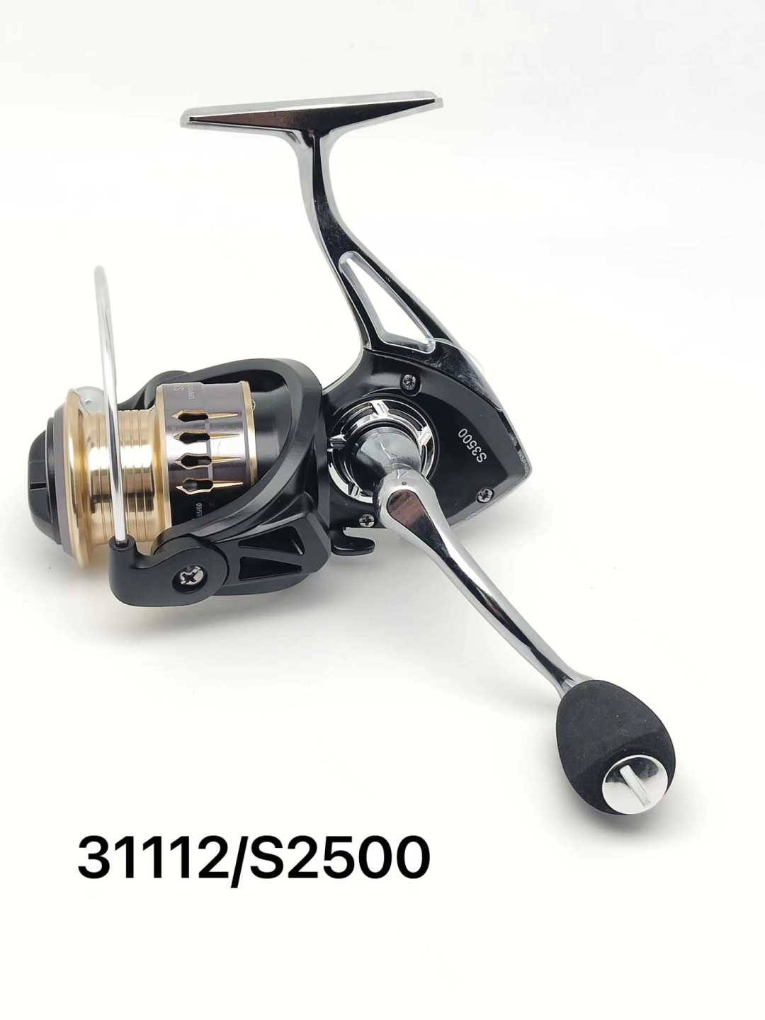 Μηχανάκι ψαρέματος - S2500 - 831112 - Image 2