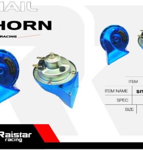 Κόρνα οχημάτων - Snail Horn - R-F11101-B12 - 180119