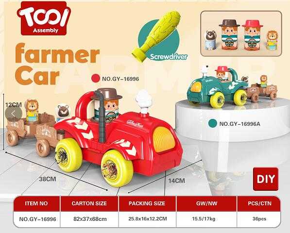 Συναρμολογούμενο παιχνίδι DIY - Farmer Car - 16996A - 530649 - Image 2