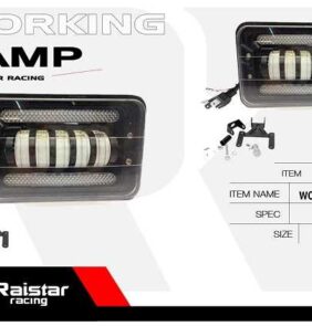 Προβολέας οχημάτων LED - R-D12301-06 - 110064