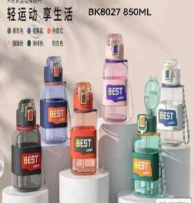 Φορητό παγούρι πλαστικό - BK8027 BEST - 850ml - 072117