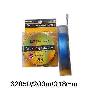 Πετονιά ψαρέματος - Νήμα χρωματιστό - 200m - 0.18mm - 932050