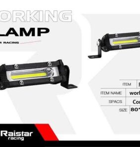Προβολέας οχημάτων LED - R-D11306-01 - 110056