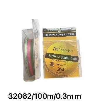 Πετονιά ψαρέματος - Νήμα πολύχρωμο - 100m - 0.3mm - 932062