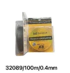 Πετονιά ψαρέματος - Νήμα χρωματιστό - 100m - 0.4mm - 932089