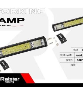 Προβολέας οχημάτων LED - Μπάρα - 51cm - R-D11216-B288 - 110694