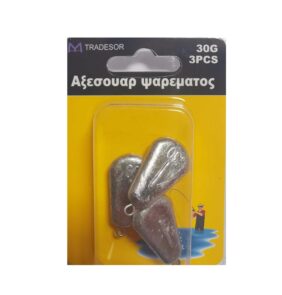 Βαρίδια αλιείας πλακέ - 30gr - 3pcs - 830173