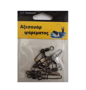 Στριφτάρια - No.8 - 15pcs - 830133