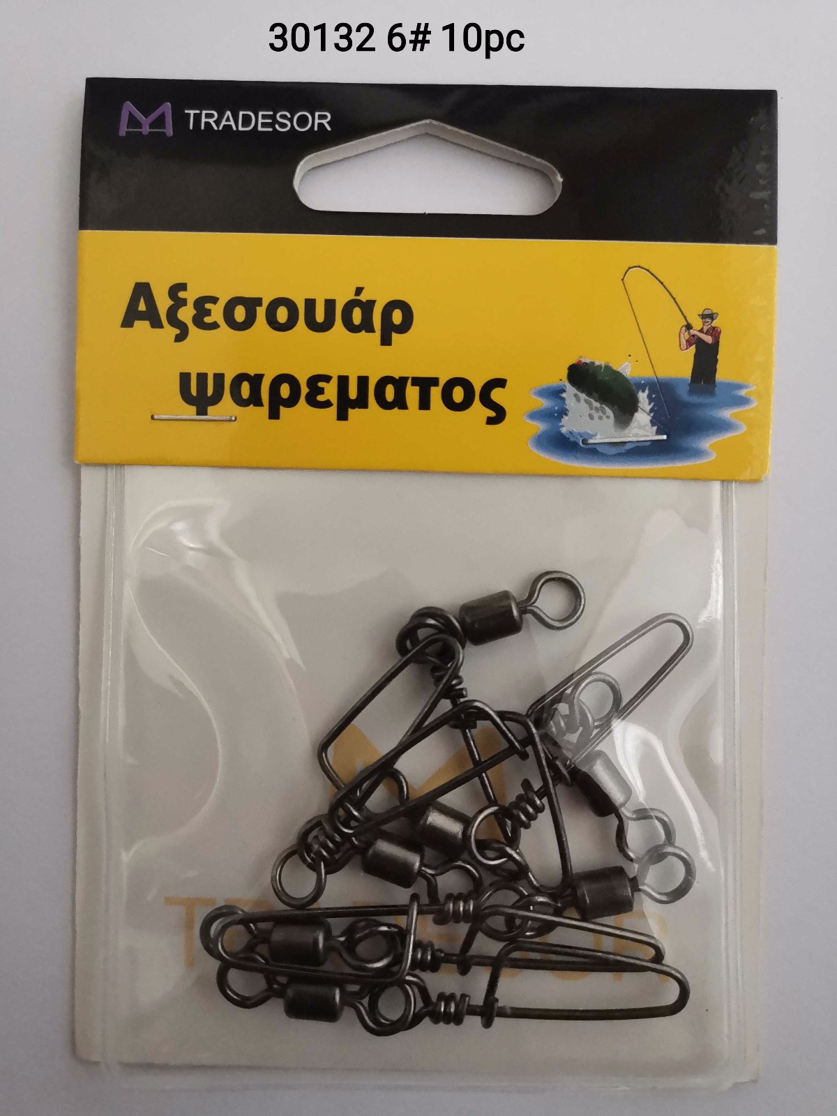 Στριφτάρια - No.6 - 15pcs - 830132 - Image 2
