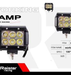 Προβολέας οχημάτων LED - R-D11211-B018 - 110683