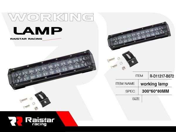 Προβολέας οχημάτων LED - Μπάρα - 3-cm - 54W - R-D11217-B072 - 110697