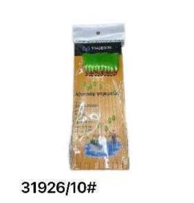Τσαπαρί ψαρέματος - No.10 - 10pcs - 931926
