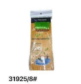 Τσαπαρί ψαρέματος - No.8 - 10pcs - 931925