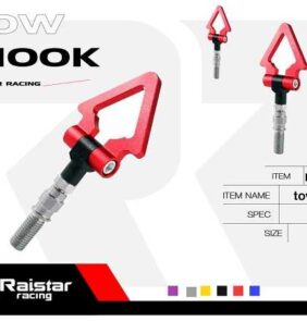 Γάντζος ρυμούλκησης οχημάτων - Tow Hook - R-G26202-J1 - 120092