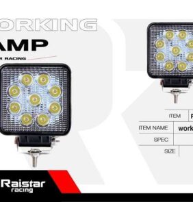 Προβολέας οχημάτων LED - R-D12205-S50 - 110567