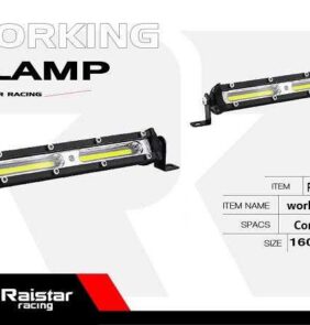 Προβολέας οχημάτων LED - Μπάρα - 16cm - R-D11306-02 - 110057