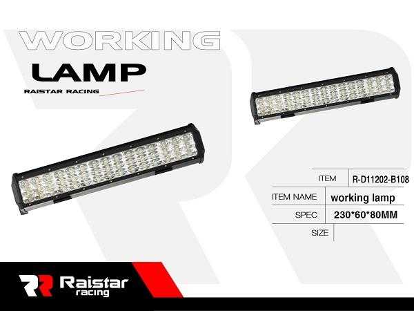 Προβολέας οχημάτων LED - Μπάρα - 23cm - R-D11202-B252 - 110674