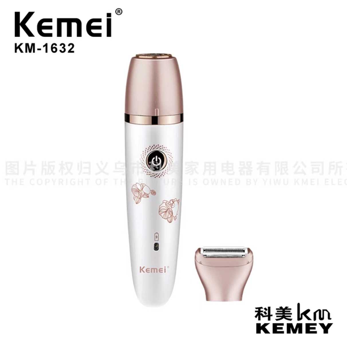 Ξυριστική μηχανή - KM-1632 - Kemei - Image 2