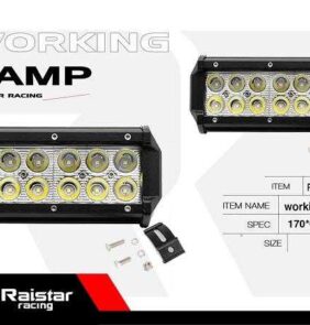 Προβολέας οχημάτων LED - R-D11211-B036 - 110684