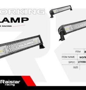 Προβολέας οχημάτων LED - Μπάρα - R-D11104M-B270 - 110629