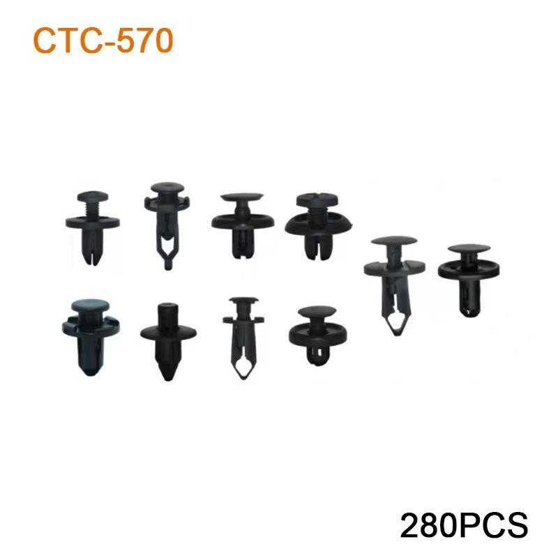 Σετ συνδετήρες αυτοκινήτου - CTC-570 - 280pcs - 003805 - Image 2