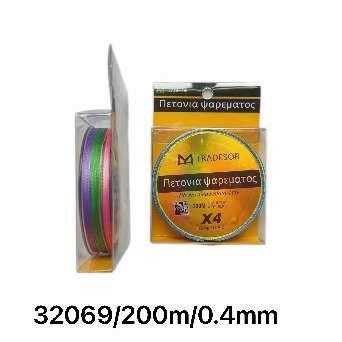 Πετονιά ψαρέματος - Νήμα πολύχρωμο - 200m - 0.4mm - 932069