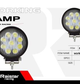 Προβολέας οχημάτων LED - R-D12205-R55 - 110566